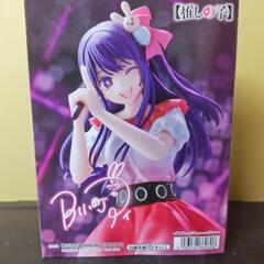 新品☆【フィギュア】推しの子　星野アイの画像