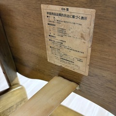 ベビー　ハイチェアの画像