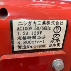 【中古】【動作OK】【店頭引取限定】　チップソーシャープナー　ニシガキ　Ｎ－８２６　本体のみの画像