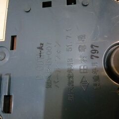 🔶ダイヤル式電話機 ２台　黒電話 ＋ パールフォン　昭和レトロ🔶の画像