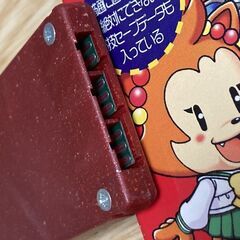 PS用 KARAT 裏ワザデータ郎 RED の画像