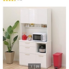 食器棚の画像