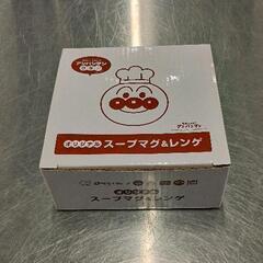 0822-196 アンパンマン食器セット(未使用)の画像
