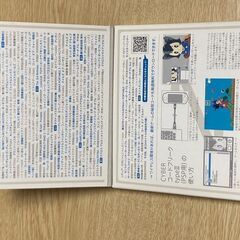 CYBER codefreak type3 メモリースティックPROデュオ2gbセットパックの画像
