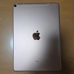 iPad pro(10.5インチ)64GB【購入者決まりました。たくさんのご連絡ありがとうございました】の画像