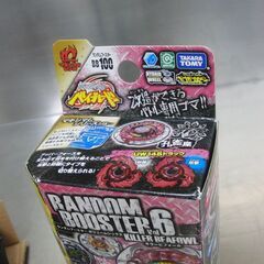 開封済未使用品 レア メタルファイト ベイブレード キラーエスコルピオ 100D ランダムブースターBB100 札幌 手稲の画像