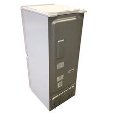 ★ S811 美品 高年式 2025年製 ハイアール Haier JR-F15KS ノンフロン冷凍冷蔵庫 2ドア 150L 冷凍55L 冷蔵95L 直接引取可 石狩市の画像