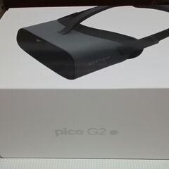 【美品】pico G2 pro【取りに来れる方限定】の画像
