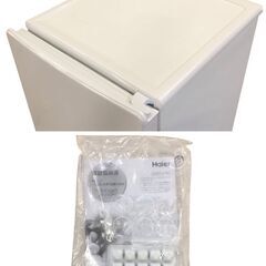 ★ S811 美品 高年式 2025年製 ハイアール Haier JR-F15KS ノンフロン冷凍冷蔵庫 2ドア 150L 冷凍55L 冷蔵95L 直接引取可 石狩市の画像