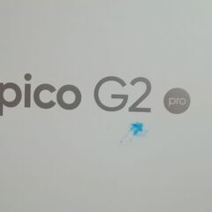 【美品】pico G2 pro【取りに来れる方限定】の画像