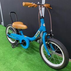 【子供用自転車14インチ】People ピープル　ケッタ―サイクル【引取限定・現状渡し】三重県の画像
