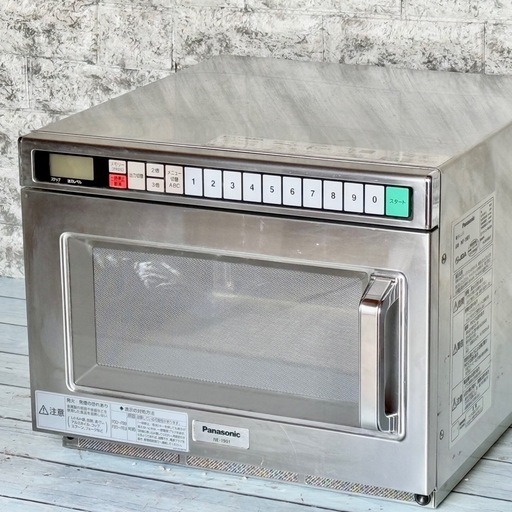 Panasonic 業務用200v単機能電子レンジ NE-1901 ②