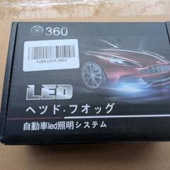 30 プリウスに使用　LEDヘッドライト球の画像