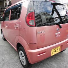 H27年モコの画像