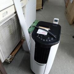 値下げ15,000円‼️美品 激安 ポータブルクーラー 安心の保...