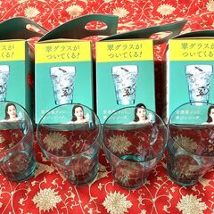翠（すい）　グラス10個の画像