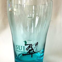 翠（すい）　グラス10個の画像