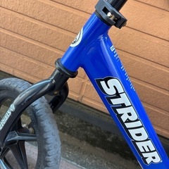 ストライダーの画像