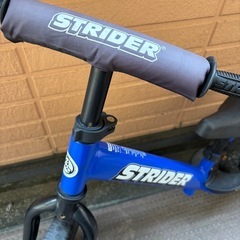 ストライダーの画像