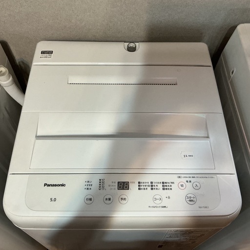 高年式⭐️目玉商品? 5.0㎏Panasonicパナソニック2023年製NA-F5BE2白ホワイト洗濯機