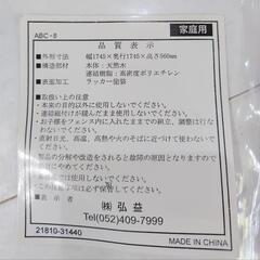 【取引終了しました】木製ベビーサークルの画像