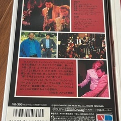 【VHS】【2本まとめて】①派遣秘書　THE TEMP ②ラッシュ・ライフ LUSH LIFEの画像