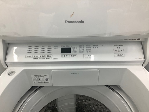 Panasonic(パナソニック)8.0kgの2021年製の全自動洗濯機のご紹介です。