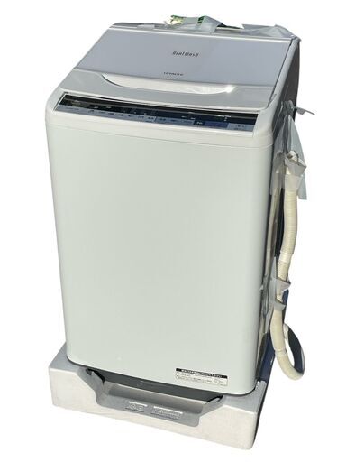 美品 日立 洗濯機 8kg ビートウォッシュ BW-DV80B