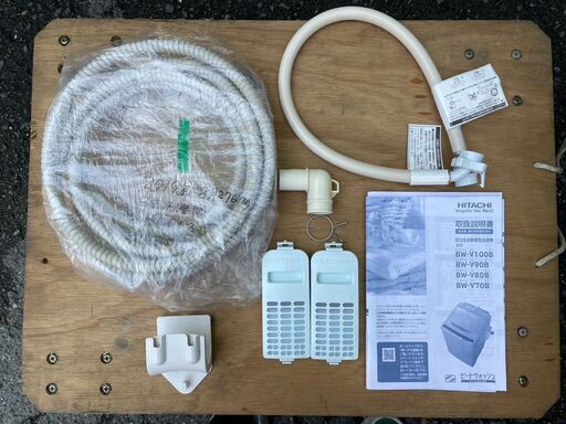 美品 日立 洗濯機 8kg ビートウォッシュ BW-DV80B