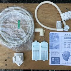 美品 日立 洗濯機 8kg ビートウォッシュ BW-DV80Bの画像
