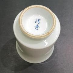 0822-213 蓋付き有田焼湯呑み　梅花鳥の画像