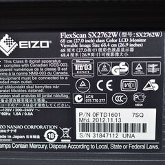 中古品/EIZO/フルHD液晶モニター/FlexScan SX2762W/27インチ/確認済みの画像