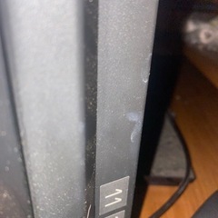 REGZA26型？引取限定差し上げます。の画像