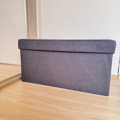 収納付きファブリックベンチの画像