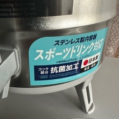 ピーコック　6.1Lの画像