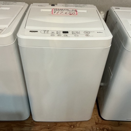 状態良いです☺️?6㎏YAMADAヤマダ2021年製YWM-T60HI白ホワイト洗濯機
