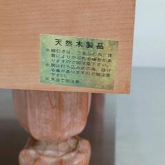 0822-172 碁盤　天然木の画像