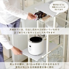 キッチンワゴン　隙間収納　幅30センチの画像