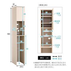 木製ごみ箱上ラック　すき間収納タイプ　ホワイトウォッシュの画像
