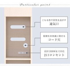 木製ごみ箱上ラック　すき間収納タイプ　ホワイトウォッシュの画像