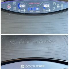 【581】振動マシン 3D Super Blade Pro SB-06 DOCTOR AIRの画像