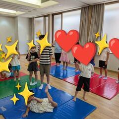 こどもための体幹トレーニング体操　ご案内の画像