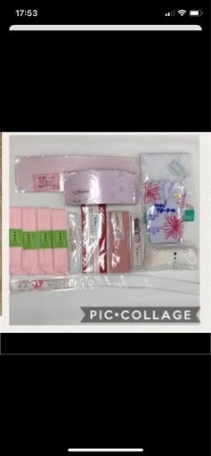 振袖