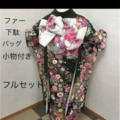 振袖の画像