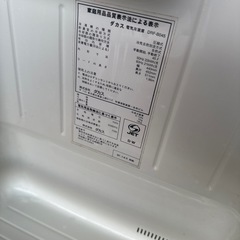 DACUS ワンドア冷蔵庫の画像