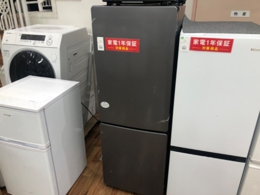 2ドア冷蔵庫 Haier JR-F18KS 175L