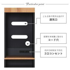 木製ごみ箱上ラック　すき間収納タイプ　ウォールナットの画像