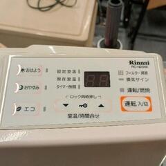 0822-203 リンナイ　ガスファンヒーターの画像