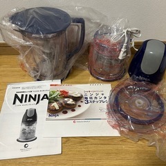 ニンジャ　キッチンプレップの画像