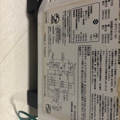 HITACHI 
電子レンジの画像